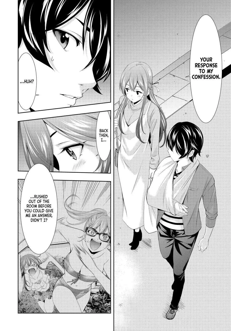 Read Goddess Café Terrace chapter 119 image 9 on Lezhin