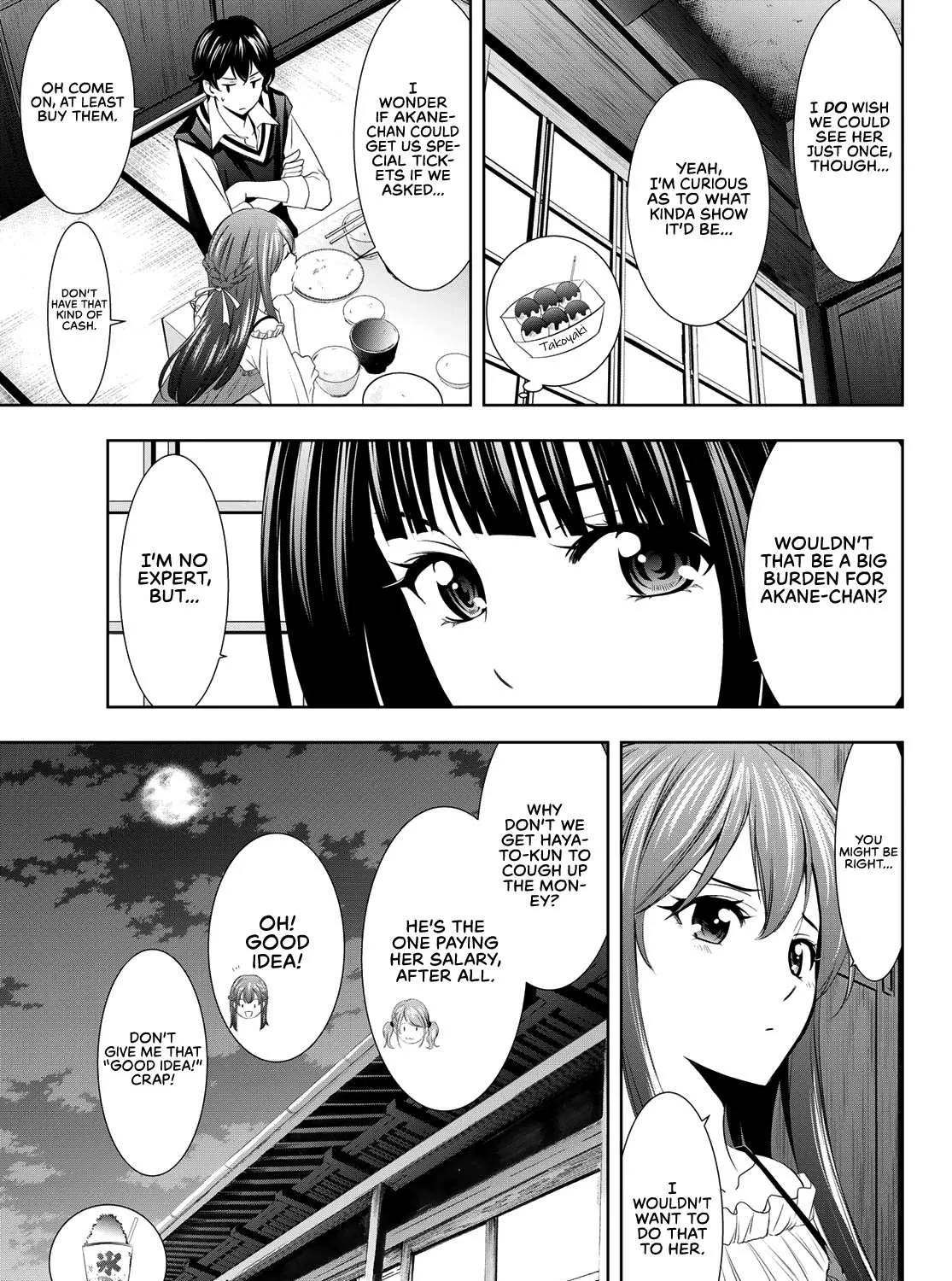 Read Goddess Café Terrace chapter 12 image 11 on Lezhin