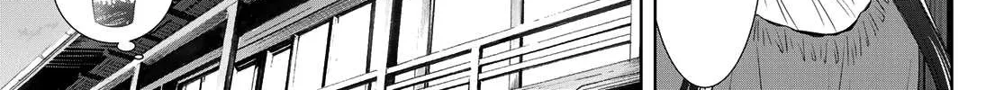 Read Goddess Café Terrace chapter 12 image 12 on Lezhin