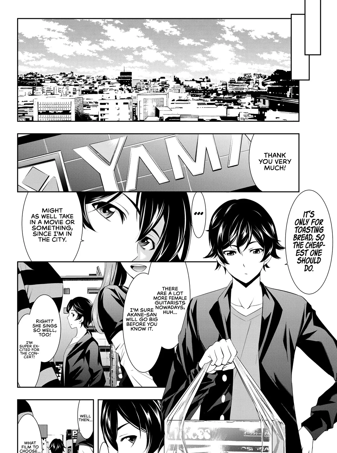 Read Goddess Café Terrace chapter 12 image 13 on Lezhin