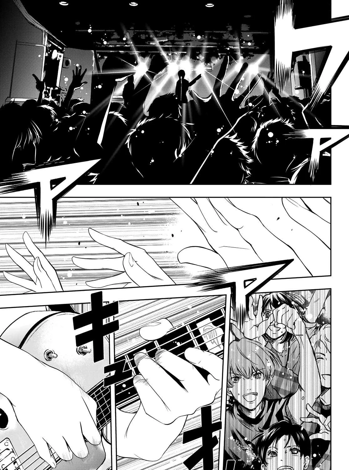 Read Goddess Café Terrace chapter 12 image 15 on Lezhin