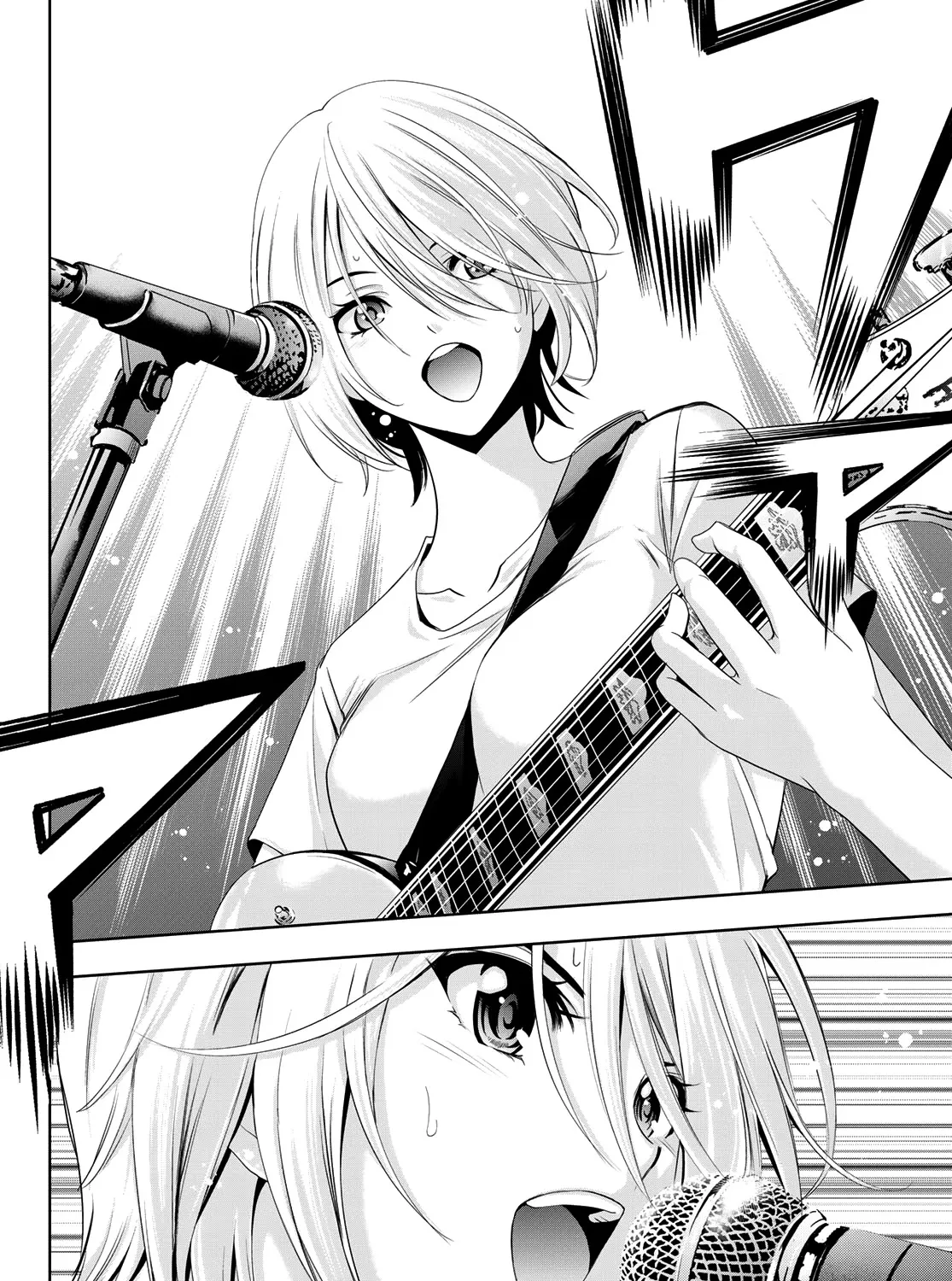 Read Goddess Café Terrace chapter 12 image 17 on Lezhin
