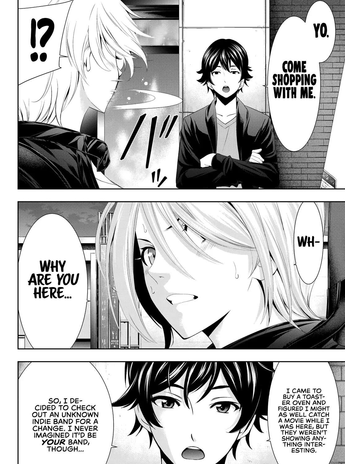 Read Goddess Café Terrace chapter 12 image 21 on Lezhin