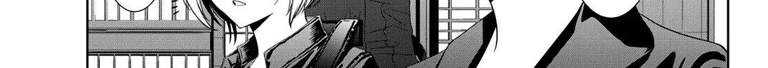 Read Goddess Café Terrace chapter 12 image 36 on Lezhin