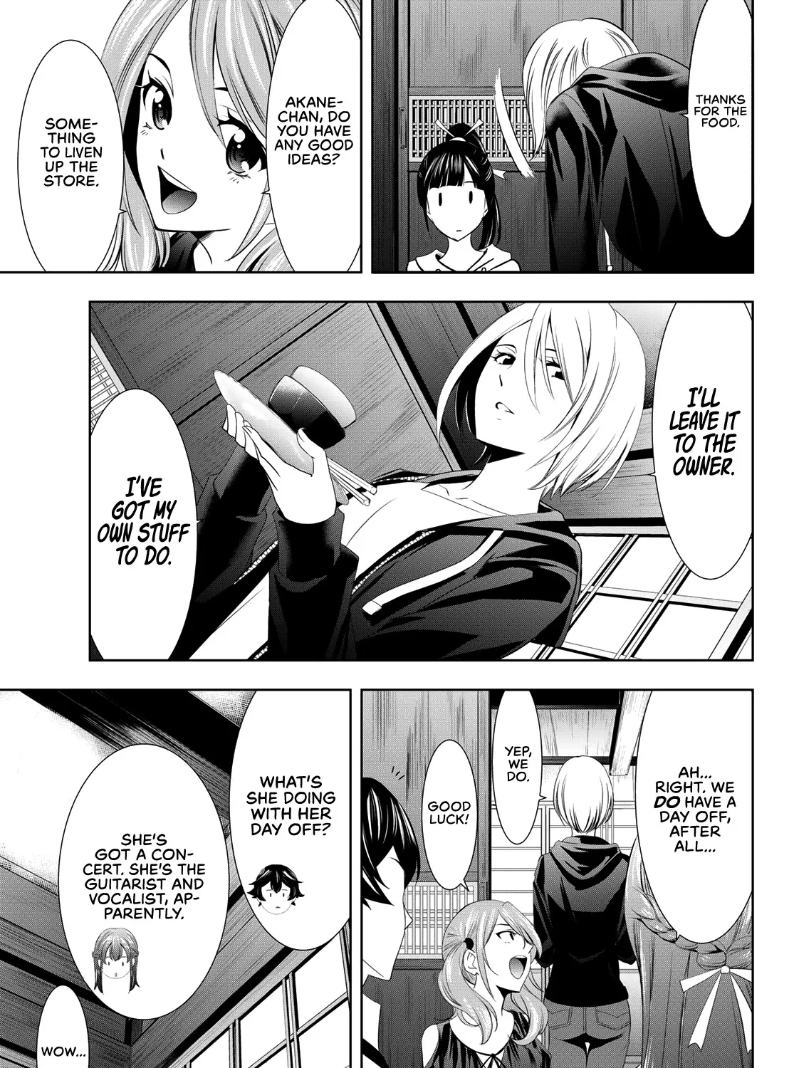 Read Goddess Café Terrace chapter 12 image 7 on Lezhin