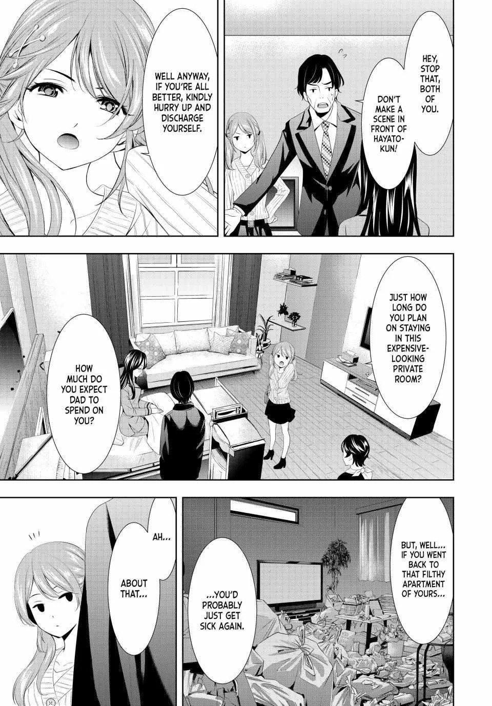 Read Goddess Café Terrace chapter 120 image 10 on Lezhin