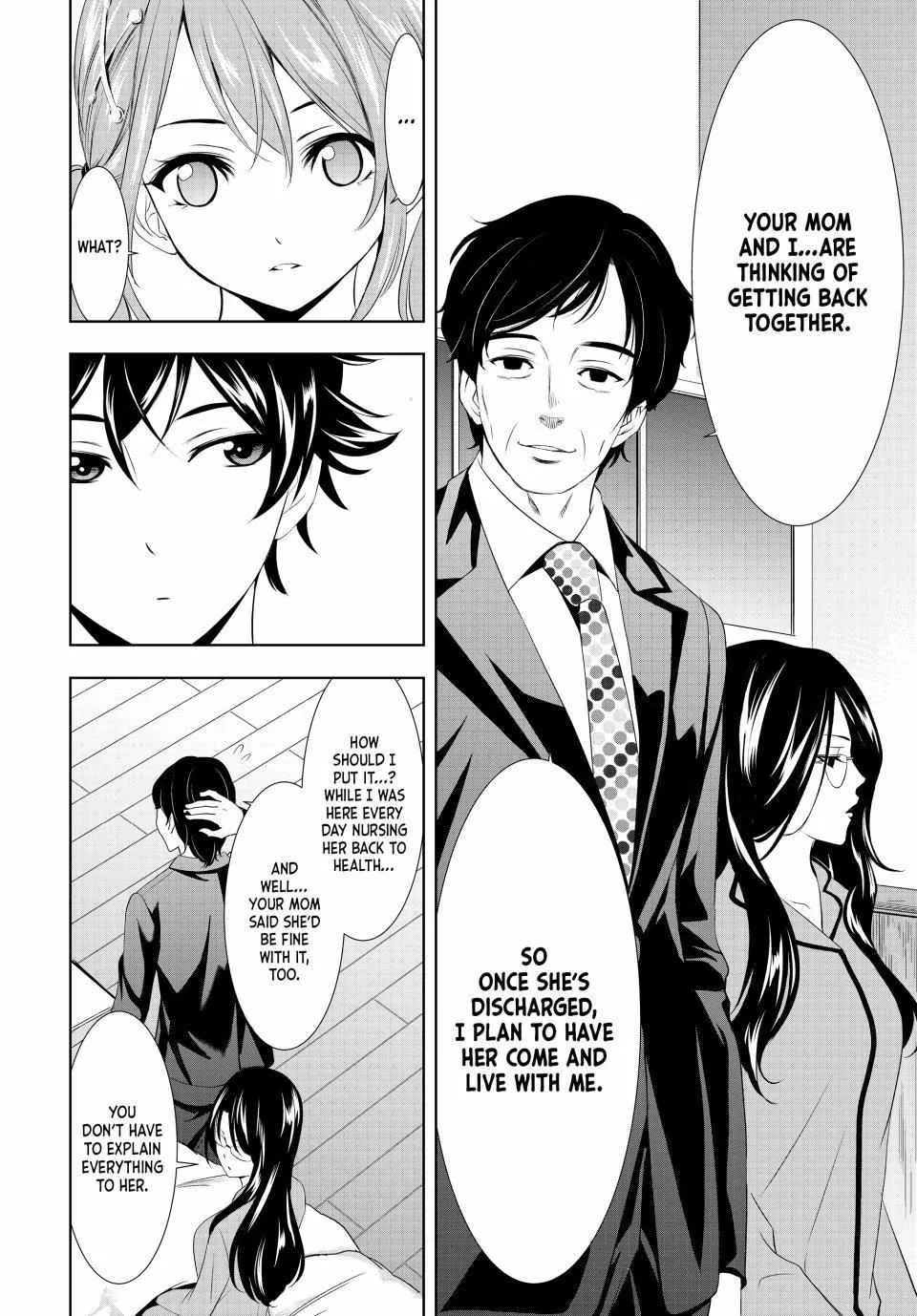 Read Goddess Café Terrace chapter 120 image 11 on Lezhin