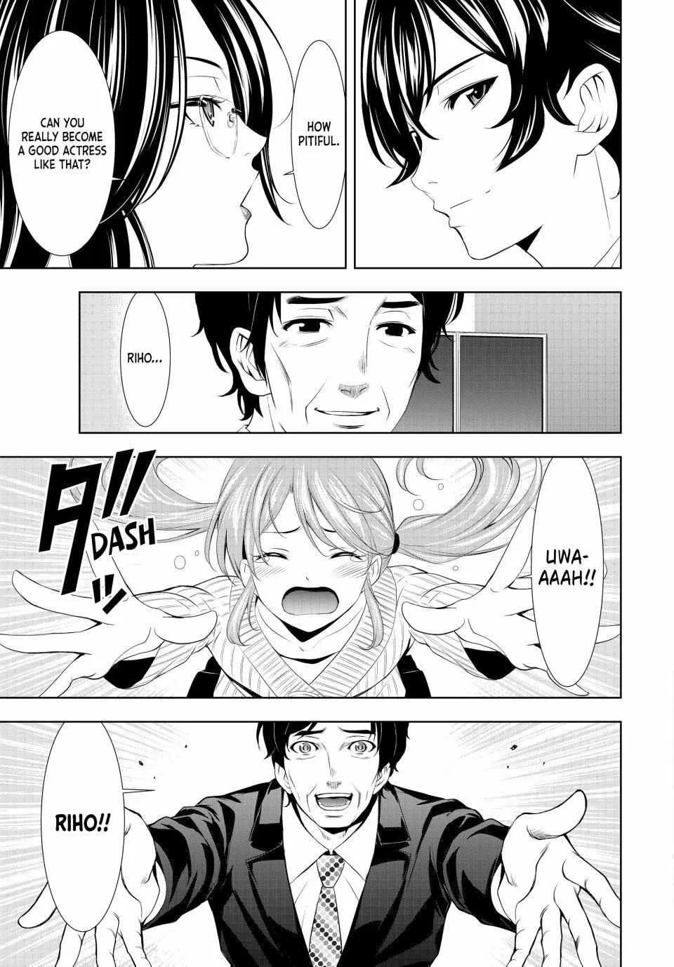 Read Goddess Café Terrace chapter 120 image 14 on Lezhin