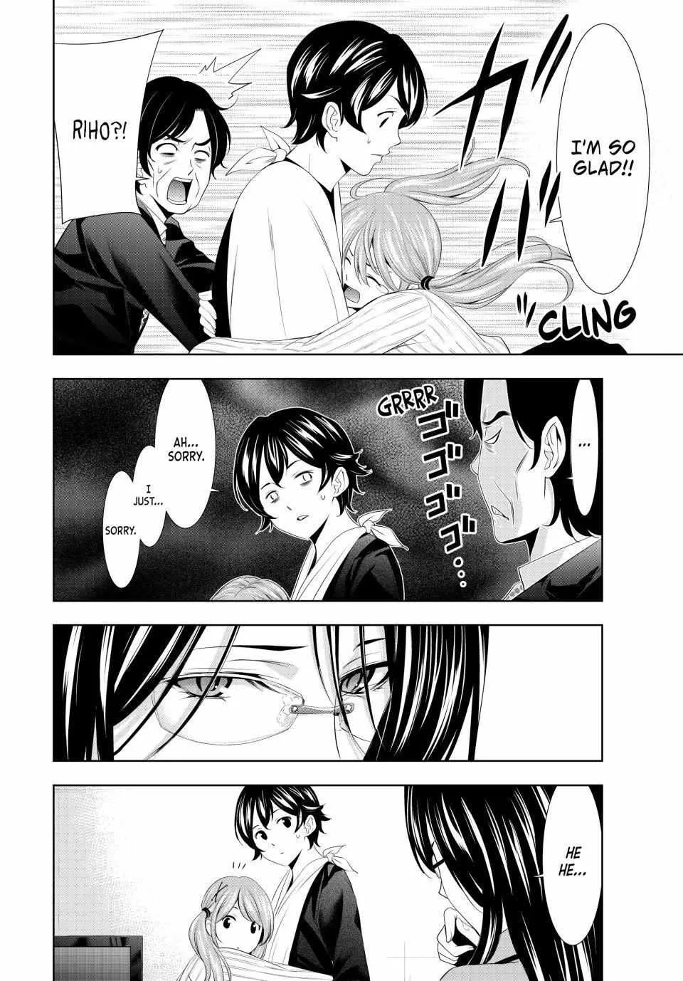 Read Goddess Café Terrace chapter 120 image 15 on Lezhin