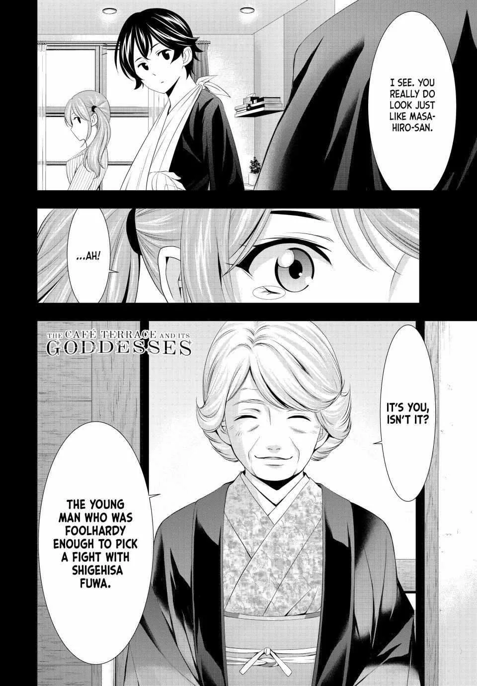 Read Goddess Café Terrace chapter 120 image 17 on Lezhin