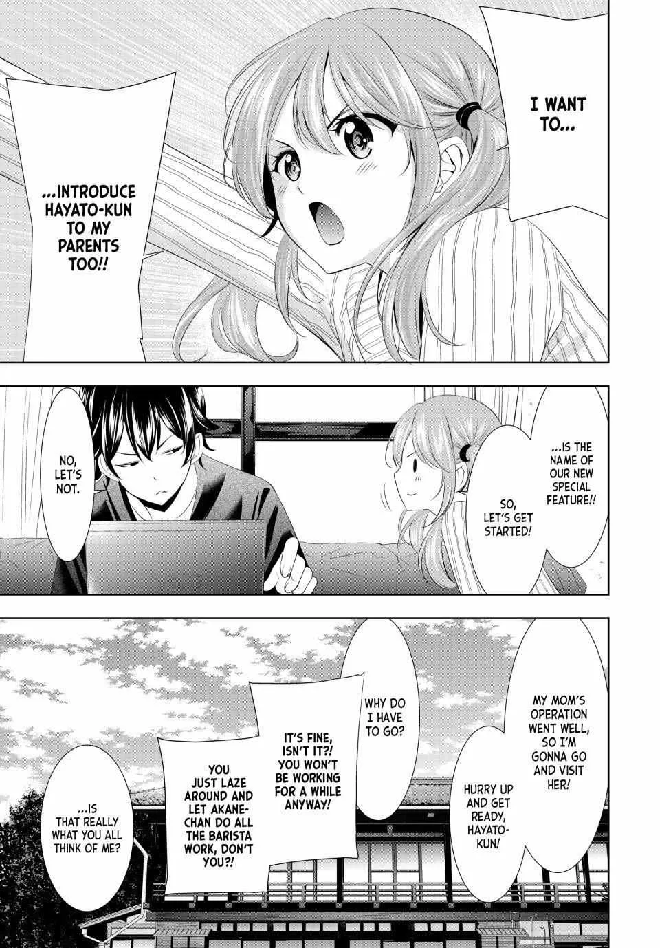 Read Goddess Café Terrace chapter 120 image 2 on Lezhin