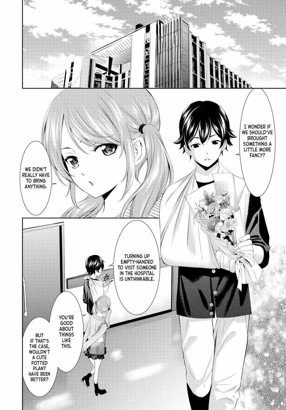 Read Goddess Café Terrace chapter 120 image 3 on Lezhin