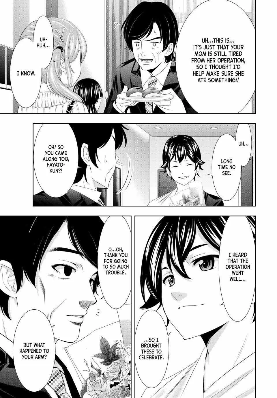 Read Goddess Café Terrace chapter 120 image 6 on Lezhin