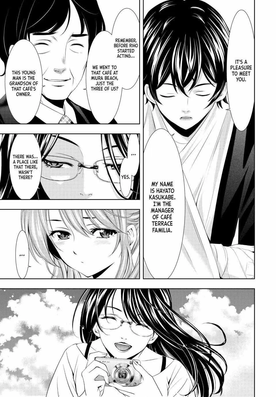 Read Goddess Café Terrace chapter 120 image 8 on Lezhin