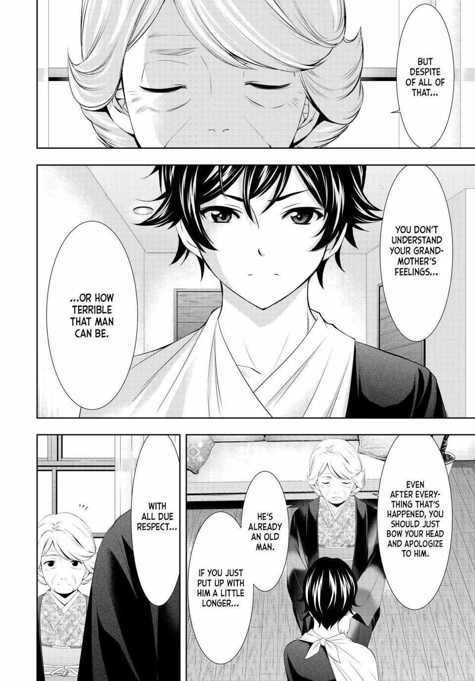 Read Goddess Café Terrace chapter 121 image 10 on Lezhin