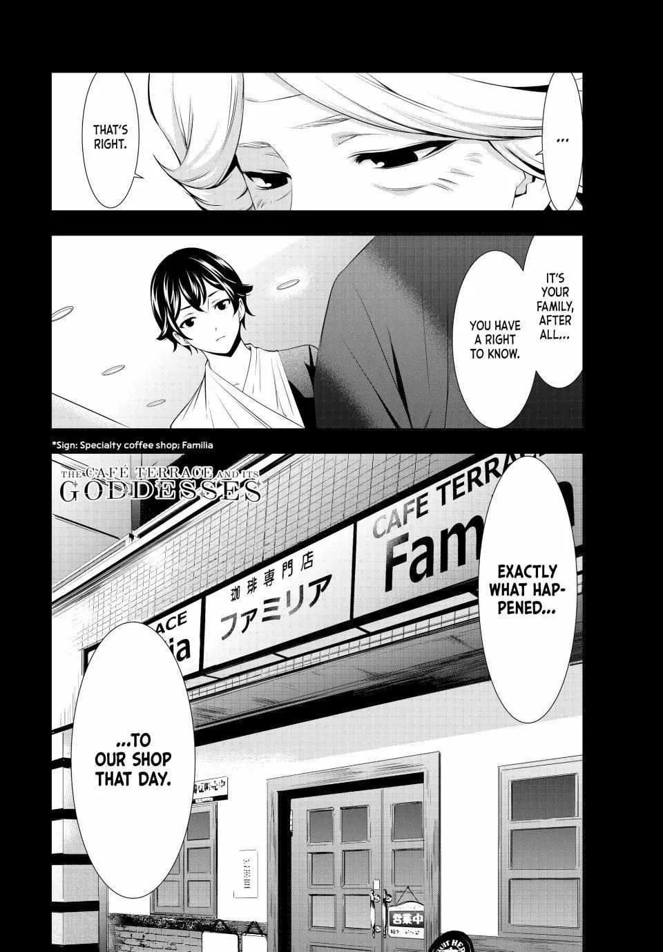 Read Goddess Café Terrace chapter 121 image 16 on Lezhin