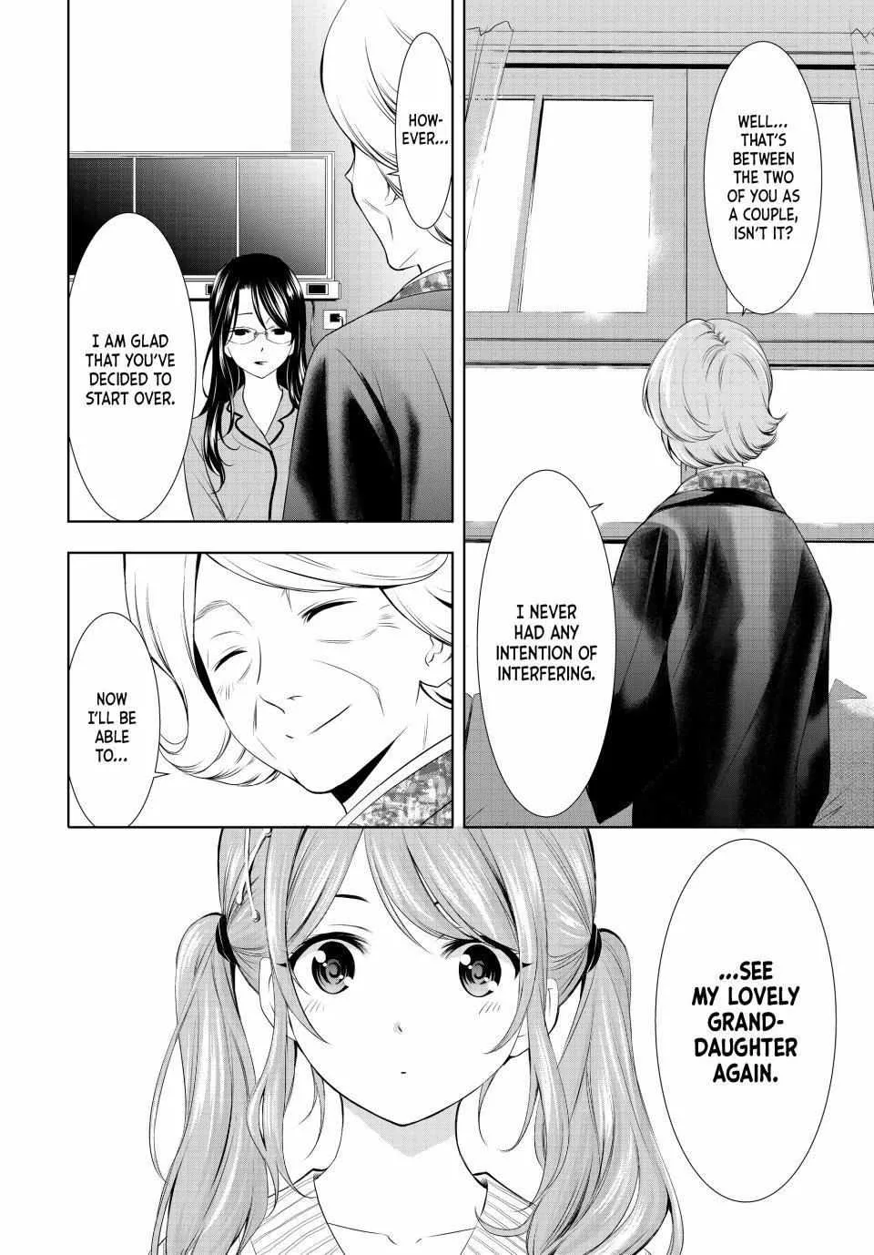 Read Goddess Café Terrace chapter 121 image 2 on Lezhin