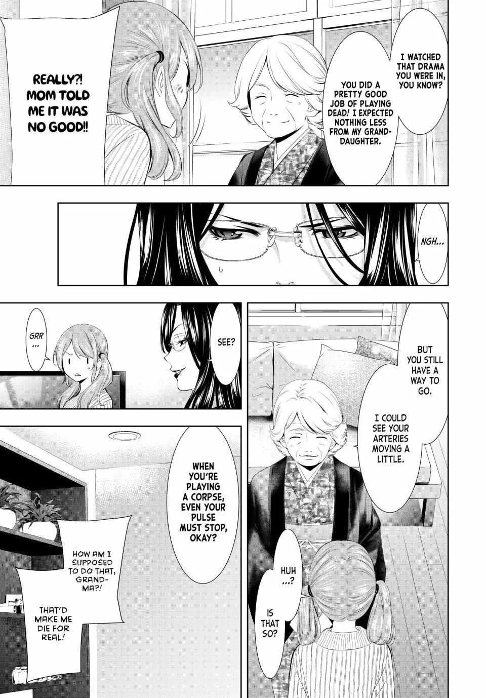 Read Goddess Café Terrace chapter 121 image 3 on Lezhin