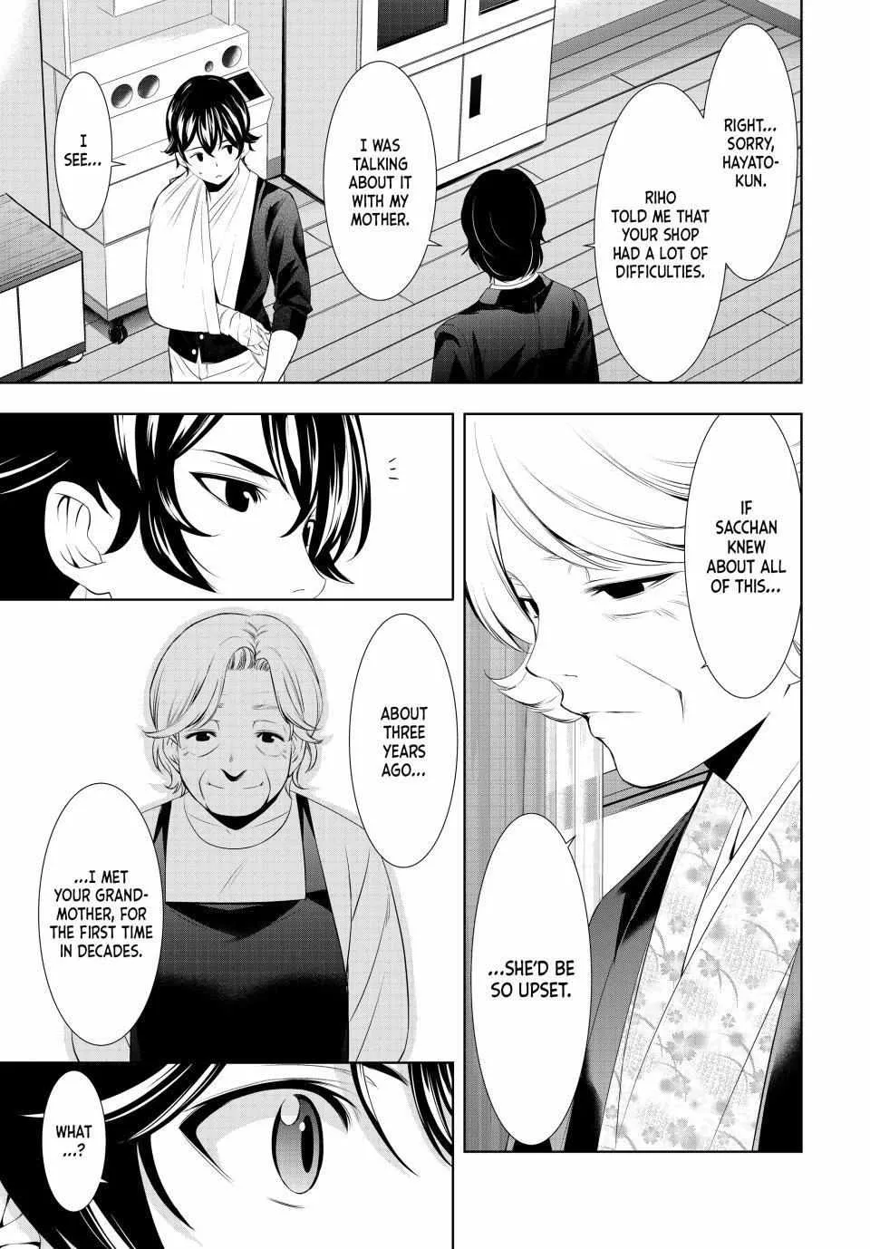 Read Goddess Café Terrace chapter 121 image 5 on Lezhin