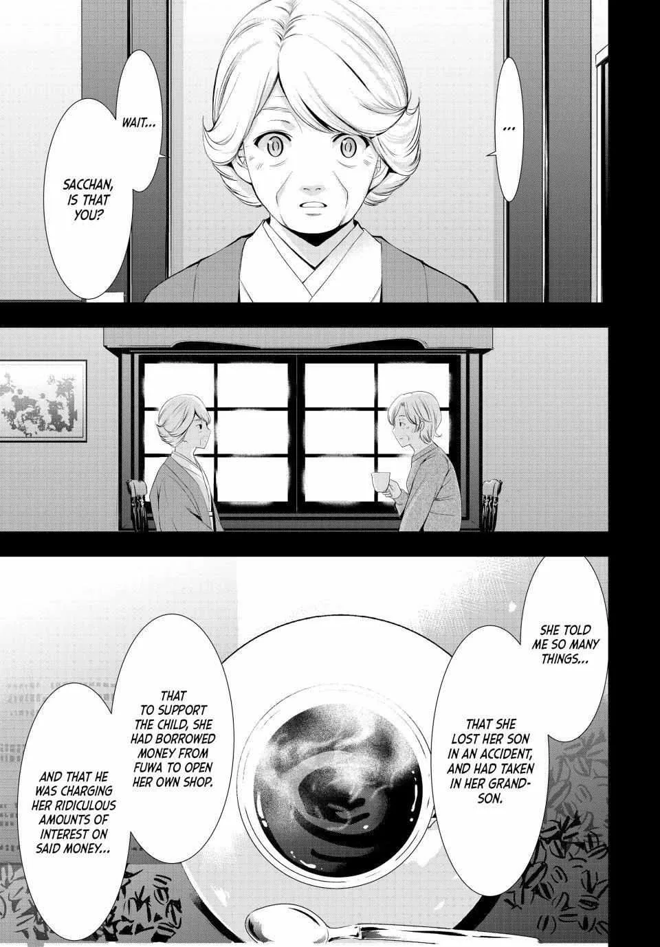 Read Goddess Café Terrace chapter 121 image 7 on Lezhin