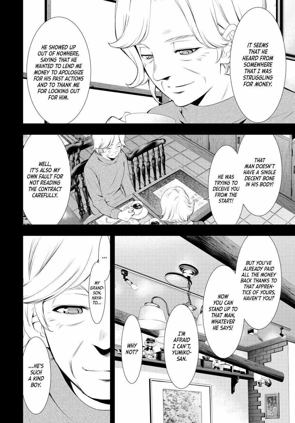 Read Goddess Café Terrace chapter 121 image 8 on Lezhin