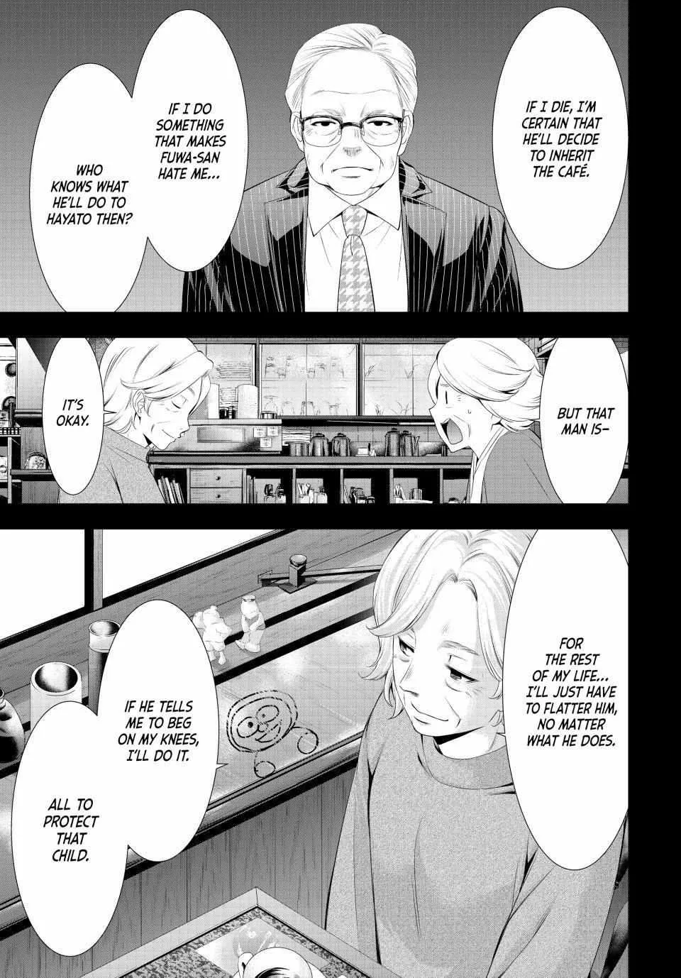 Read Goddess Café Terrace chapter 121 image 9 on Lezhin