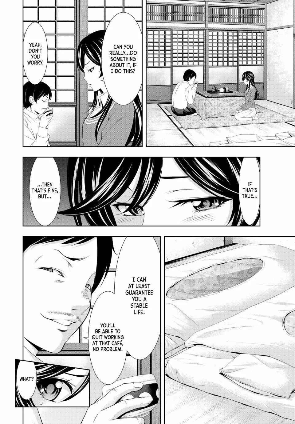 Read Goddess Café Terrace chapter 122 image 11 on Lezhin
