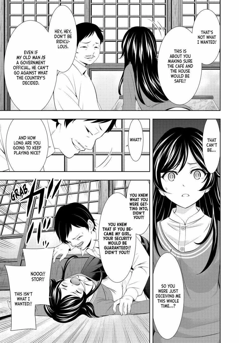 Read Goddess Café Terrace chapter 122 image 12 on Lezhin