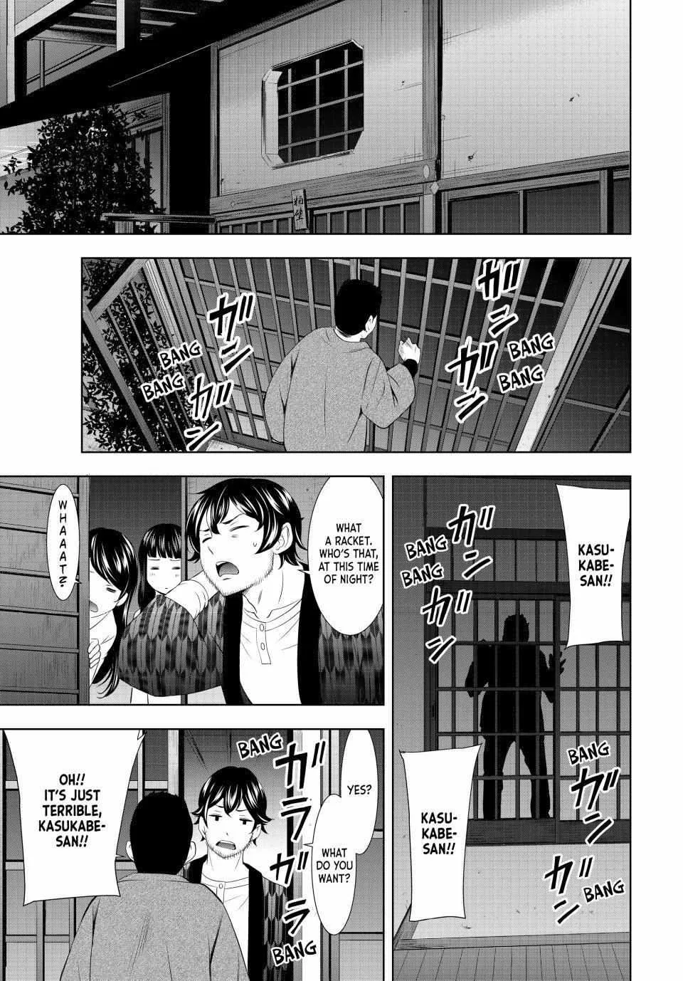 Read Goddess Café Terrace chapter 122 image 15 on Lezhin