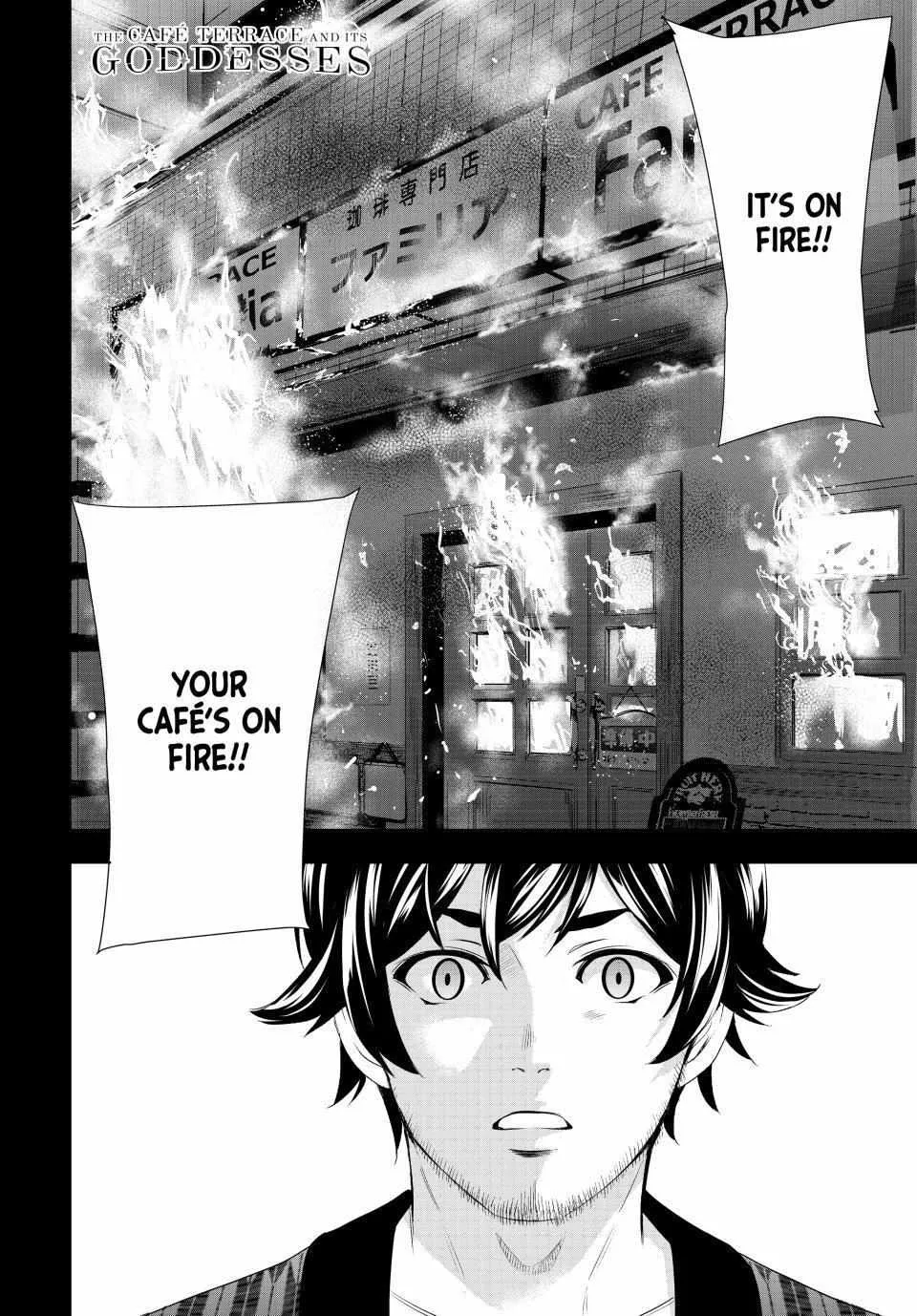 Read Goddess Café Terrace chapter 122 image 16 on Lezhin