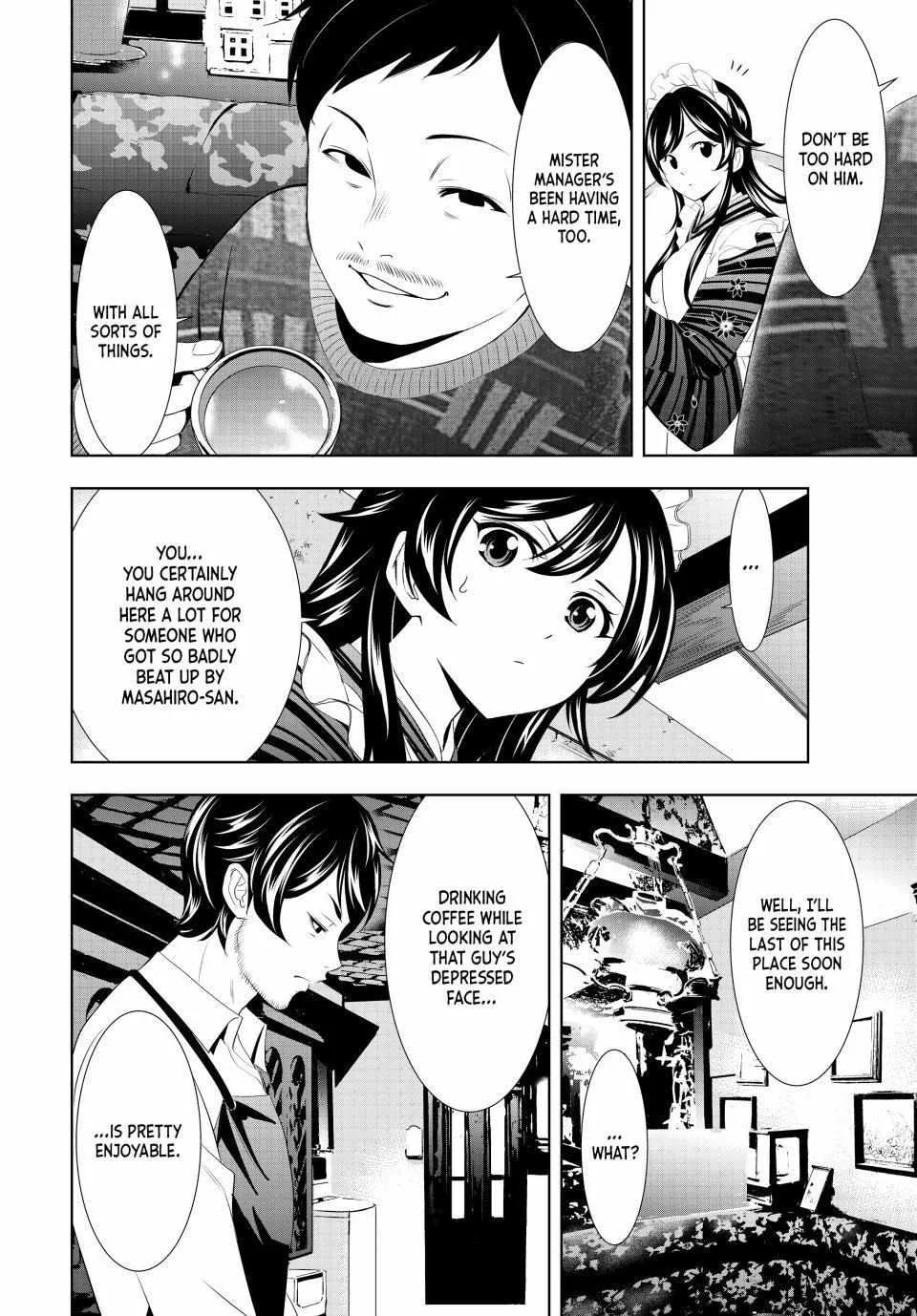 Read Goddess Café Terrace chapter 122 image 3 on Lezhin