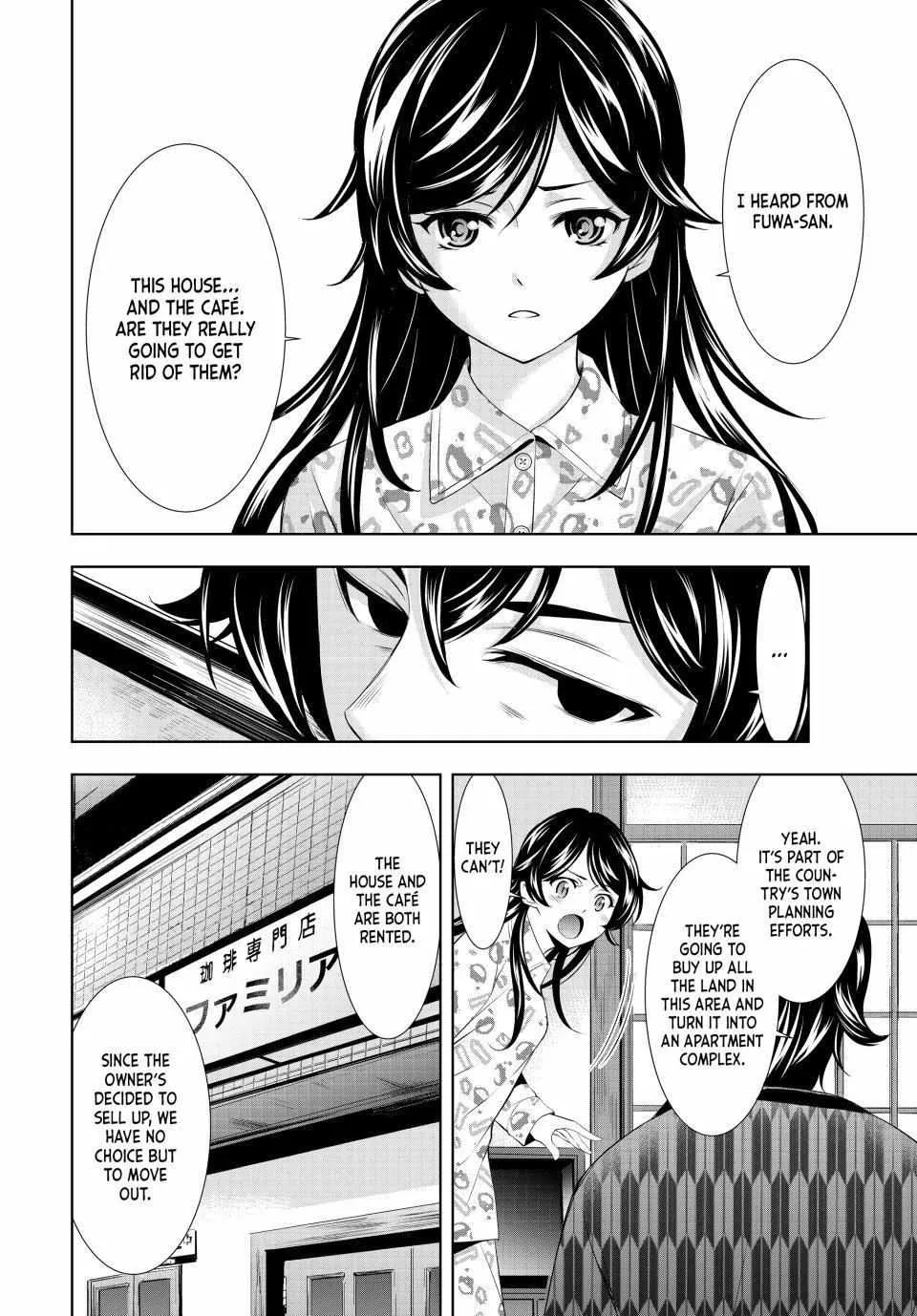 Read Goddess Café Terrace chapter 122 image 5 on Lezhin