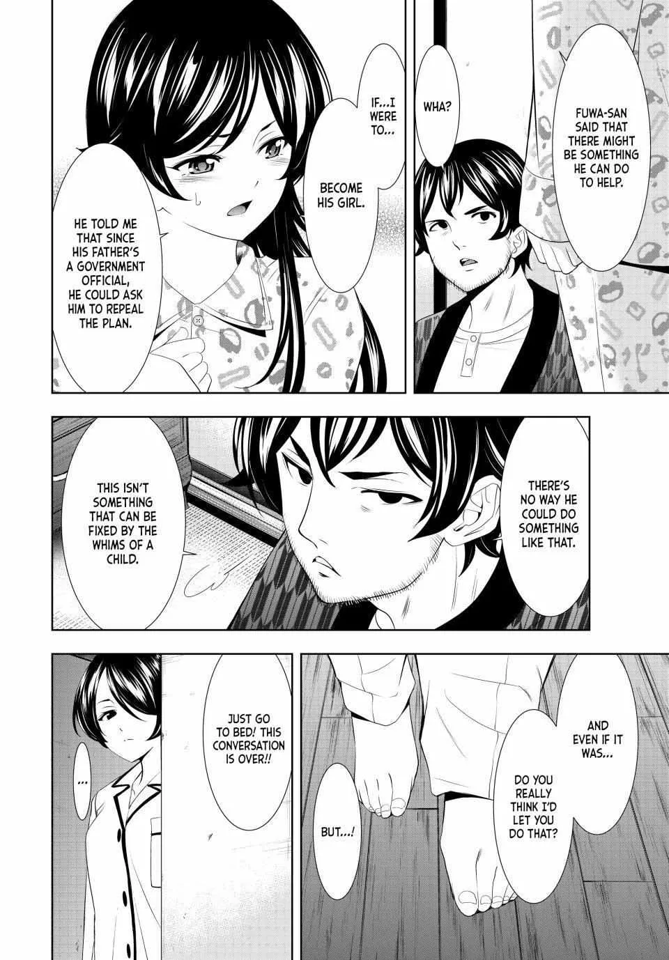 Read Goddess Café Terrace chapter 122 image 7 on Lezhin