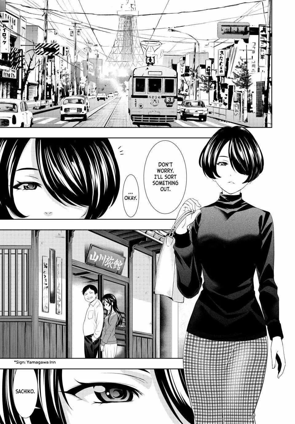 Read Goddess Café Terrace chapter 122 image 8 on Lezhin
