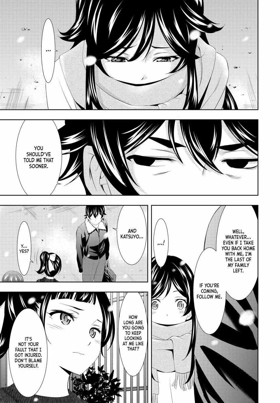 Read Goddess Café Terrace chapter 123 image 12 on Lezhin