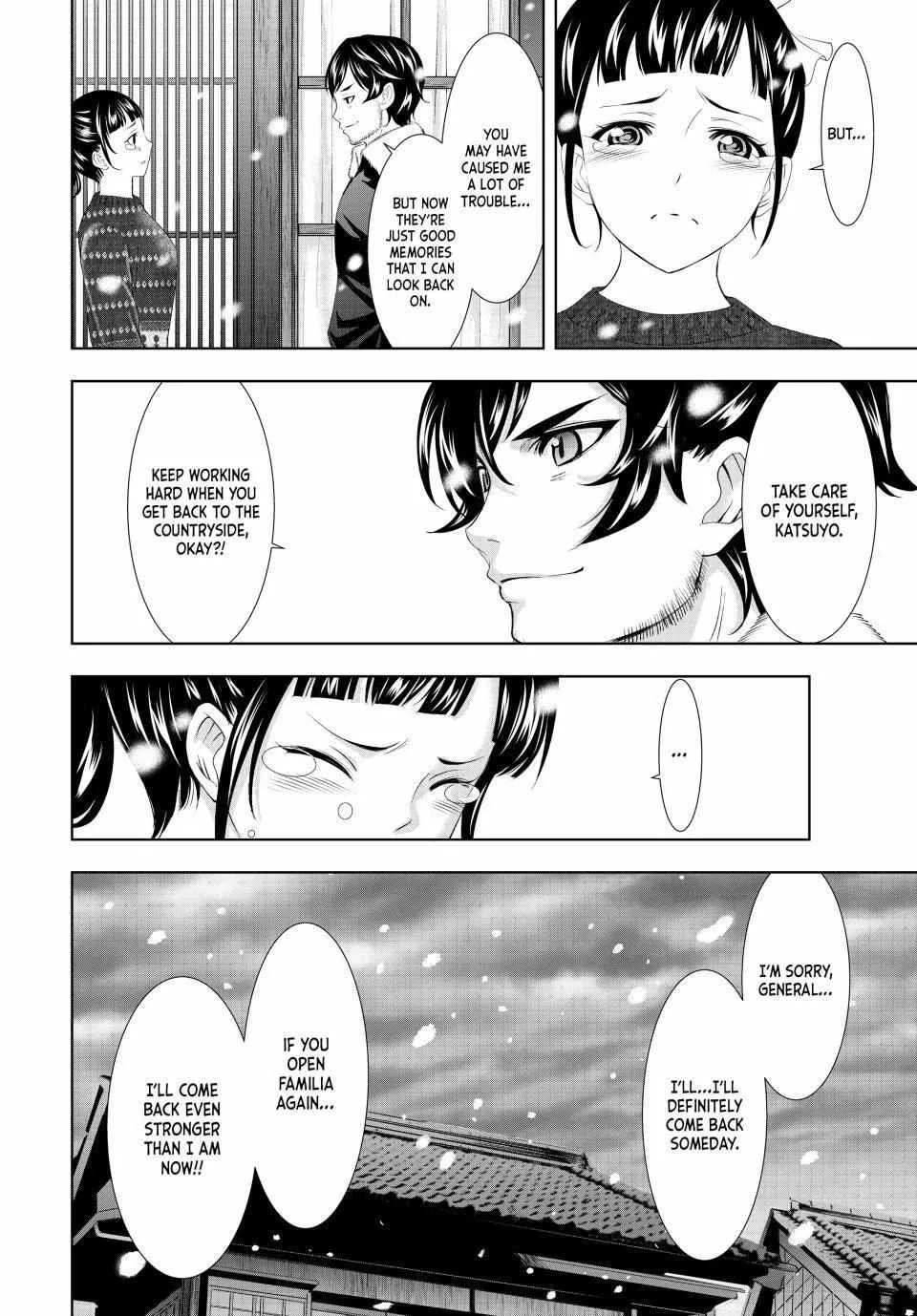Read Goddess Café Terrace chapter 123 image 13 on Lezhin