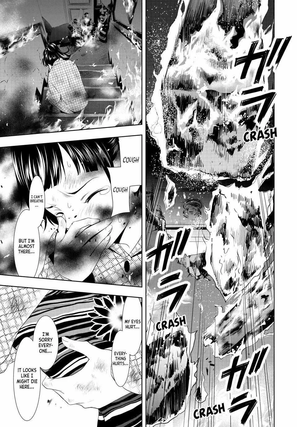Read Goddess Café Terrace chapter 123 image 4 on Lezhin