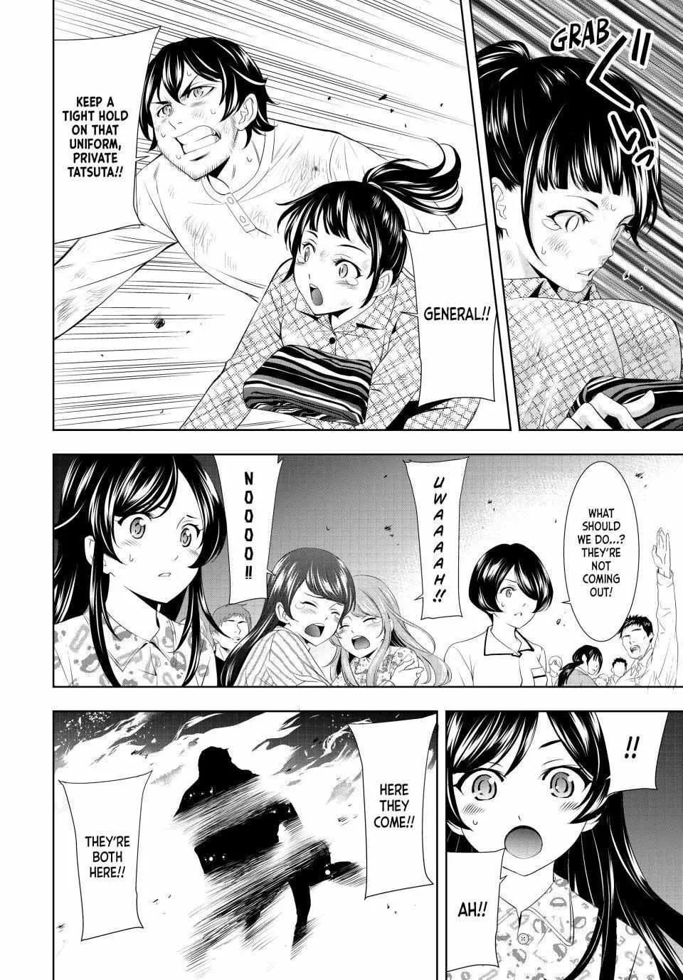 Read Goddess Café Terrace chapter 123 image 5 on Lezhin