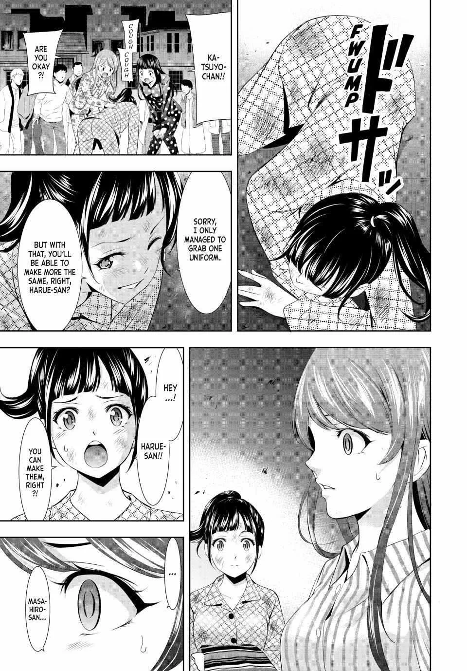 Read Goddess Café Terrace chapter 123 image 6 on Lezhin