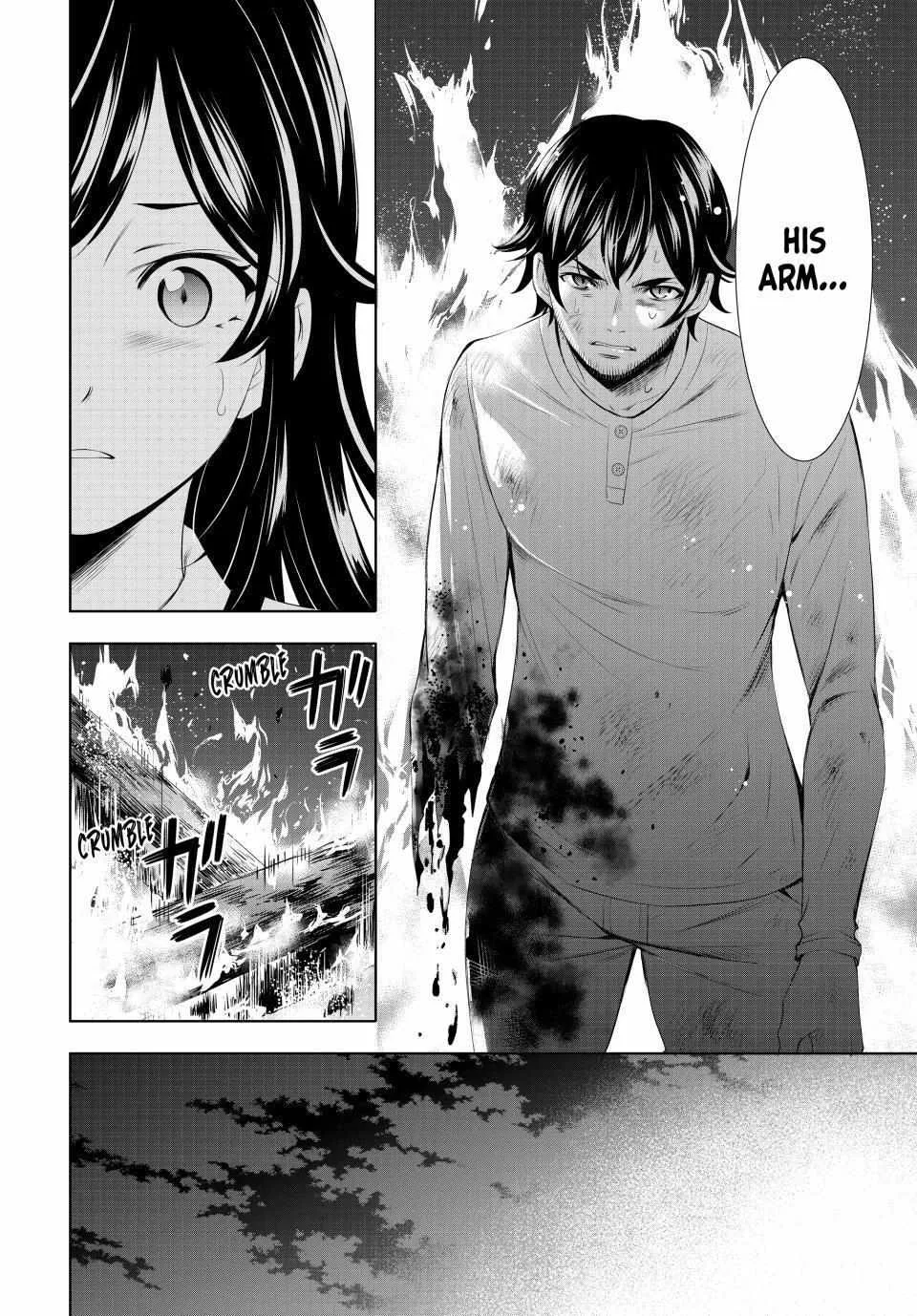Read Goddess Café Terrace chapter 123 image 7 on Lezhin
