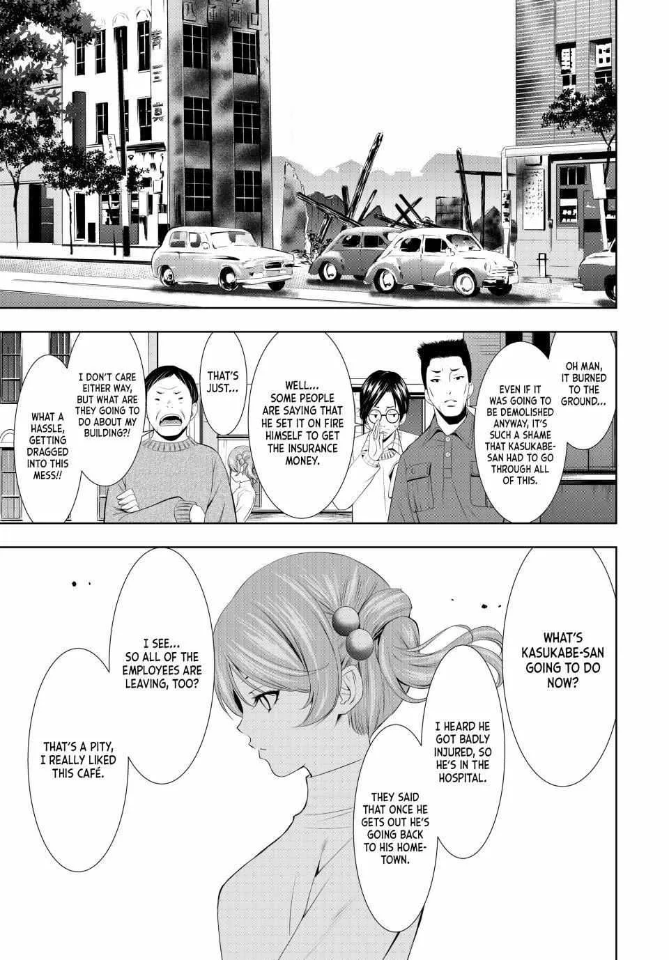 Read Goddess Café Terrace chapter 123 image 8 on Lezhin