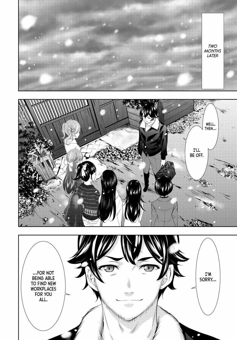 Read Goddess Café Terrace chapter 123 image 9 on Lezhin
