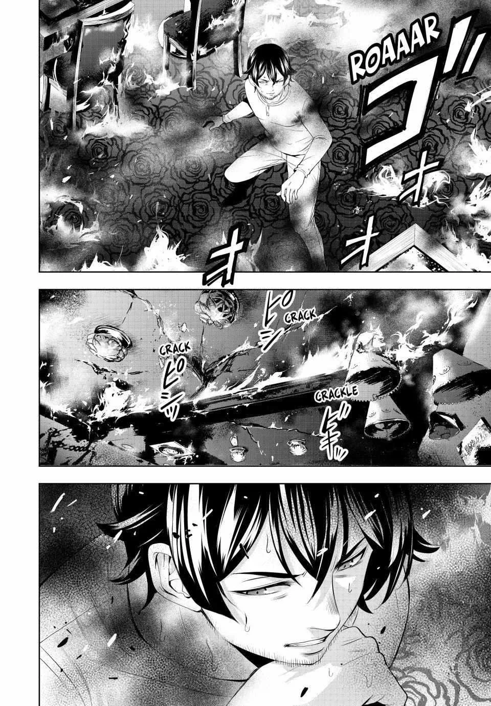 Read Goddess Café Terrace chapter 124 image 14 on Lezhin