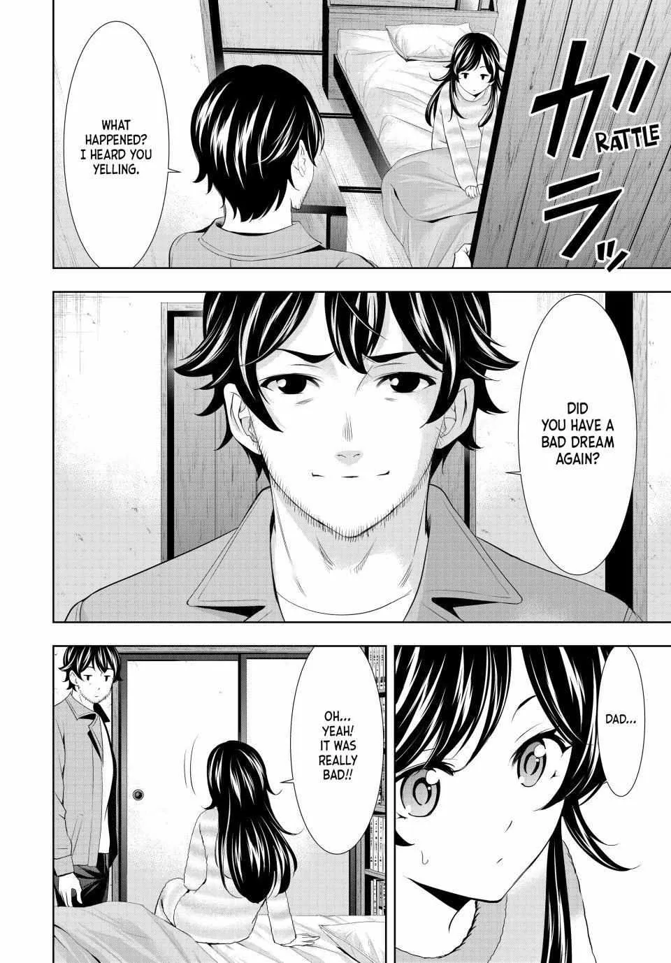 Read Goddess Café Terrace chapter 124 image 16 on Lezhin