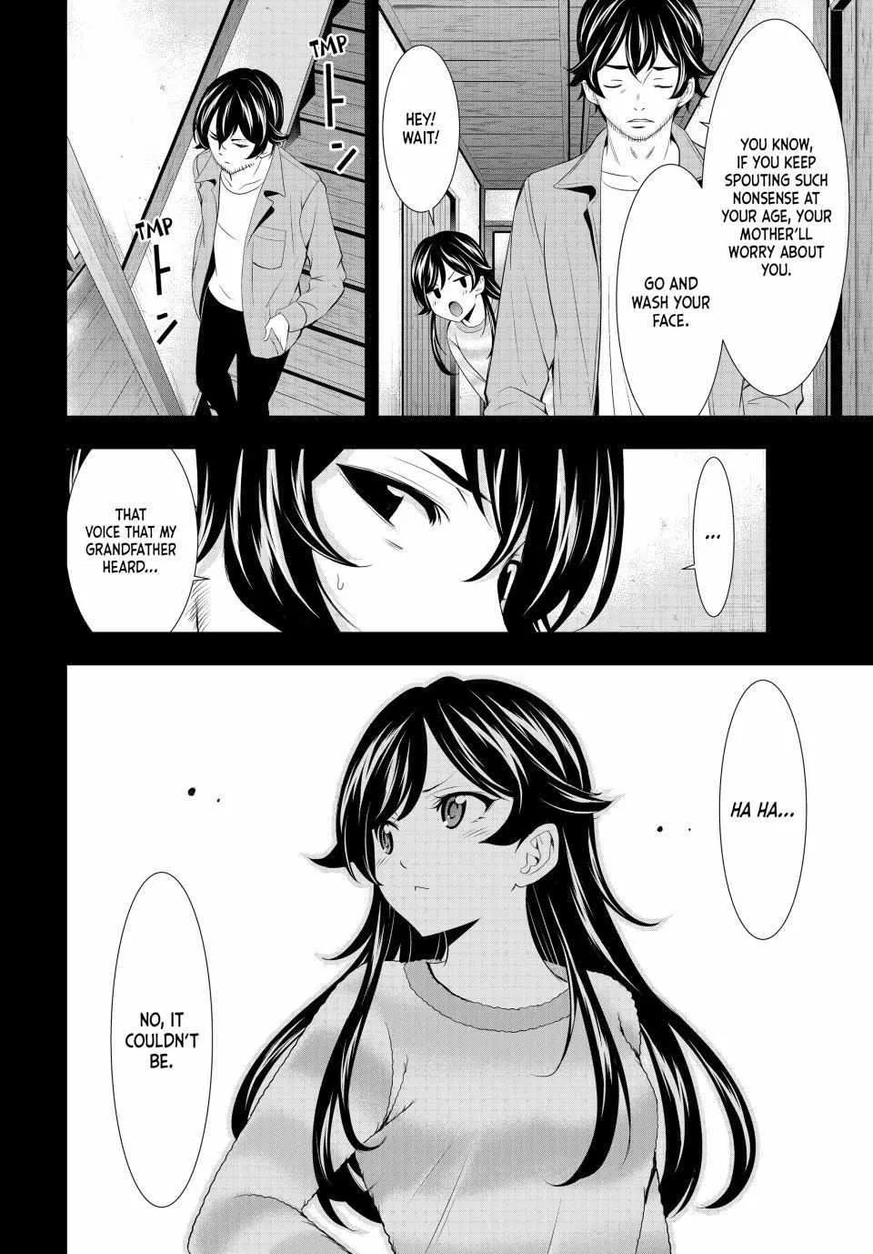 Read Goddess Café Terrace chapter 124 image 18 on Lezhin