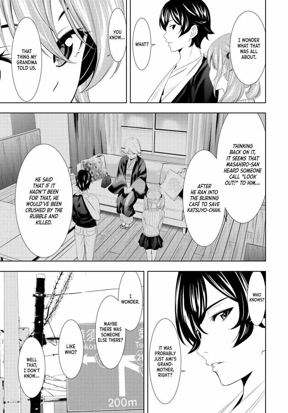 Read Goddess Café Terrace chapter 124 image 2 on Lezhin