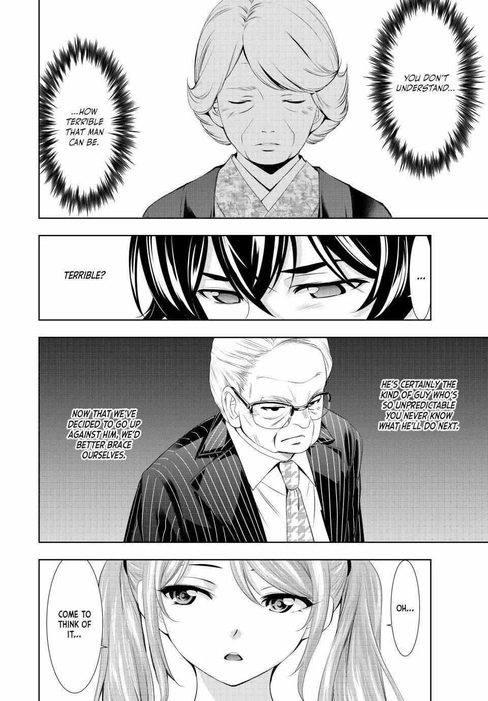Read Goddess Café Terrace chapter 124 image 3 on Lezhin