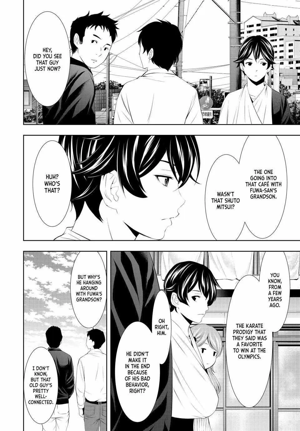 Read Goddess Café Terrace chapter 124 image 6 on Lezhin