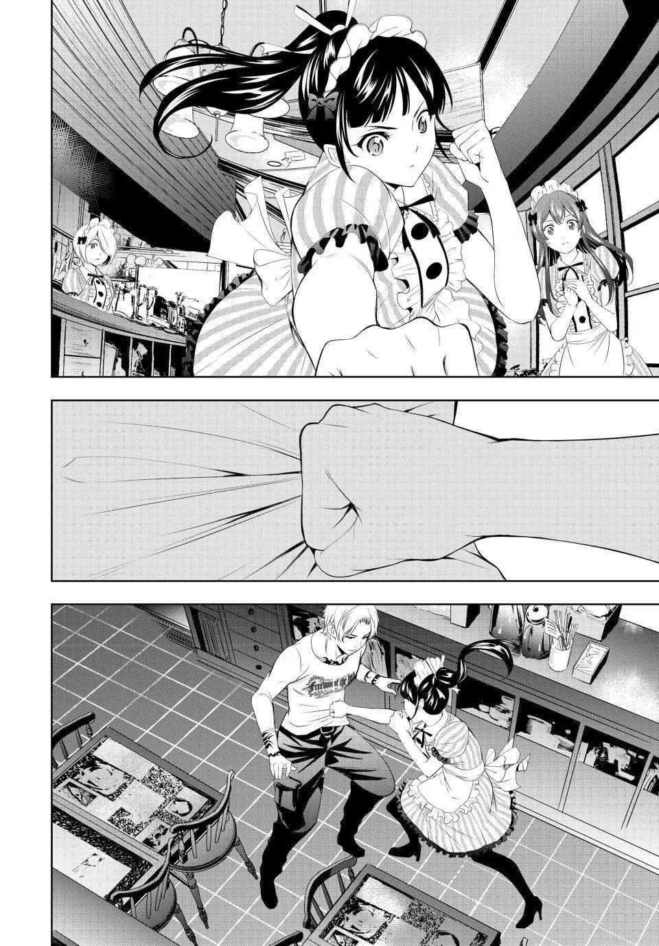 Read Goddess Café Terrace chapter 124 image 8 on Lezhin