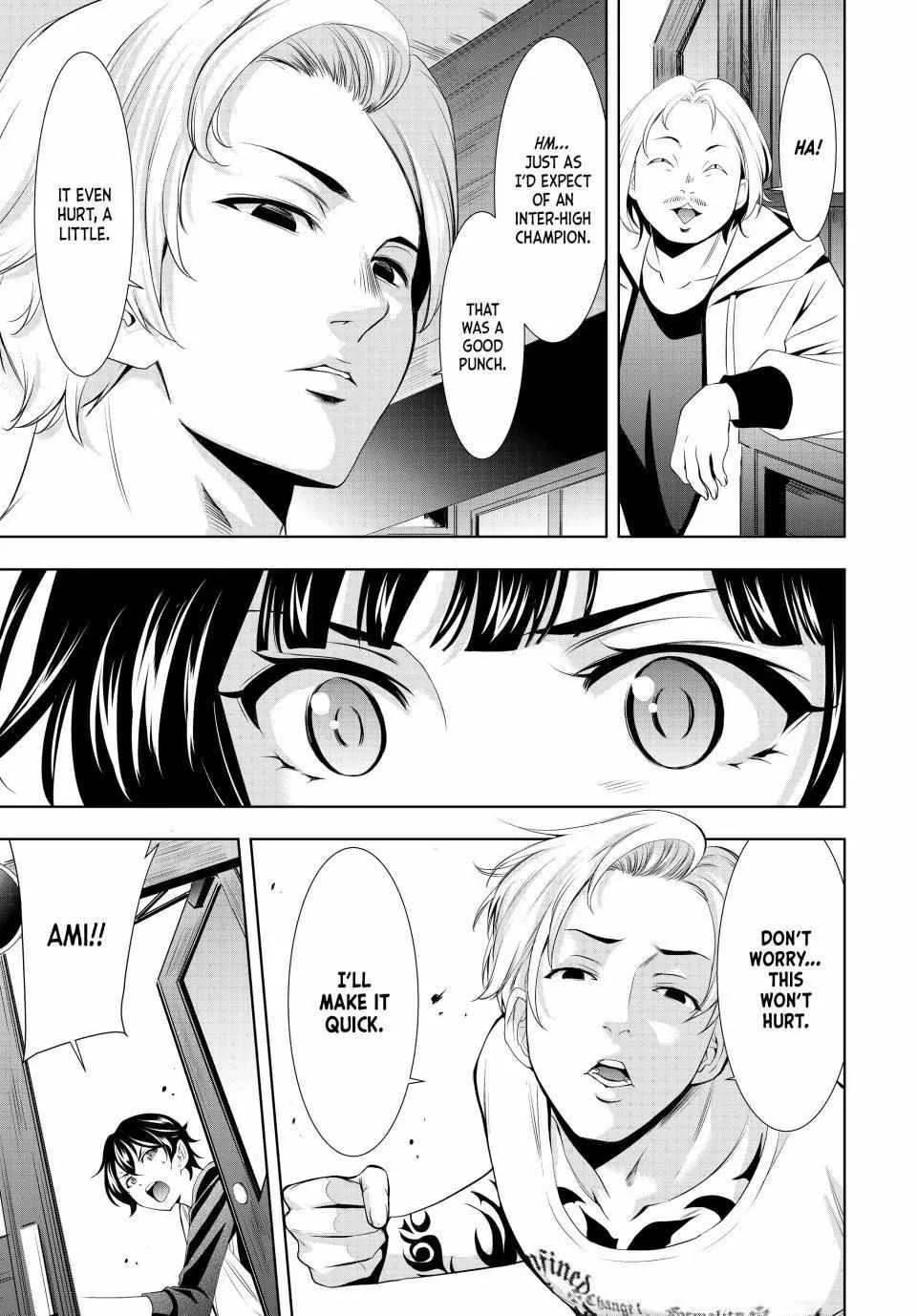 Read Goddess Café Terrace chapter 124 image 9 on Lezhin